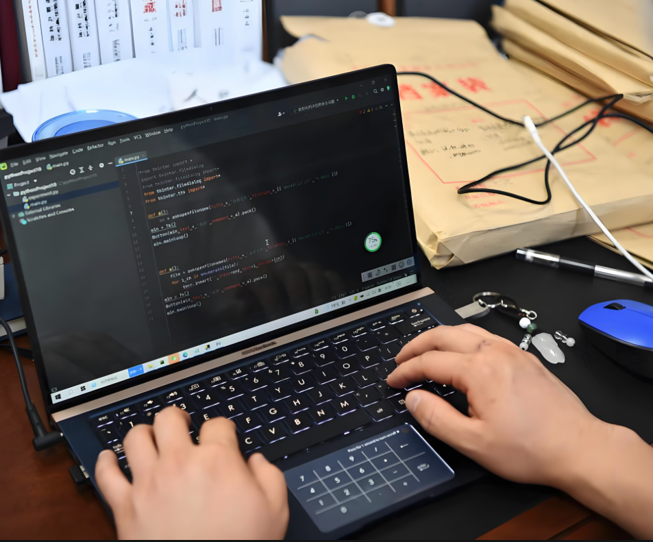 业务体系与技术实力